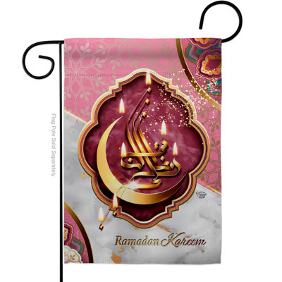 Drapeau de jardin Happy Ramadan Kareem