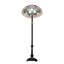 Daniyal Floor Lamp