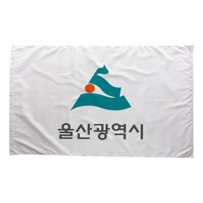 Ulsan City Flag — Outdoor Flag