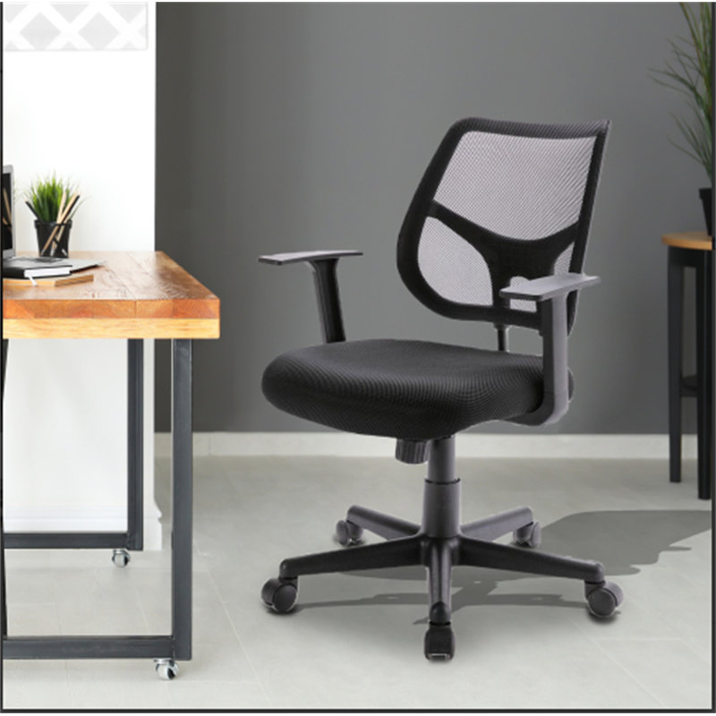 Almera Mesh Task Chair