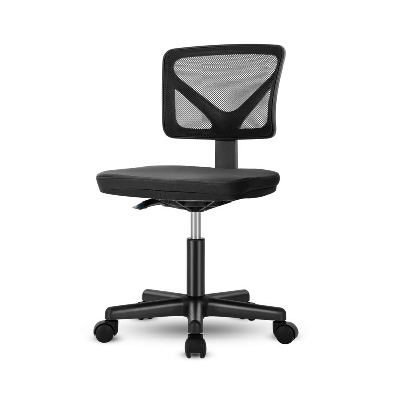 Chaise de bureau sans accoudoirs, Black