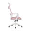 Mesh Office Chair with Headrest-138651412