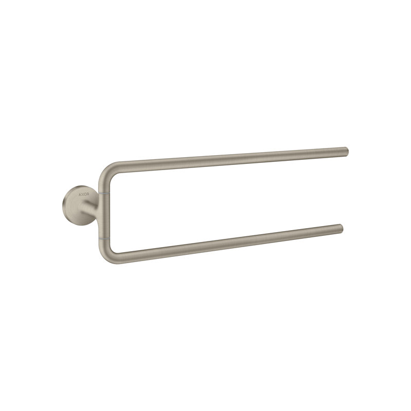 Universal Circular Double Towel Bar, Brushed Nickel