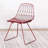 Trond 18'' H Metal Side Chair-347589908