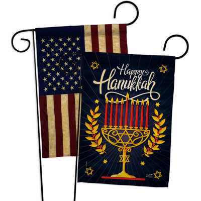 Double Sided 18.5'' H x 13'' W Polyester Hanukkah Garden Flag