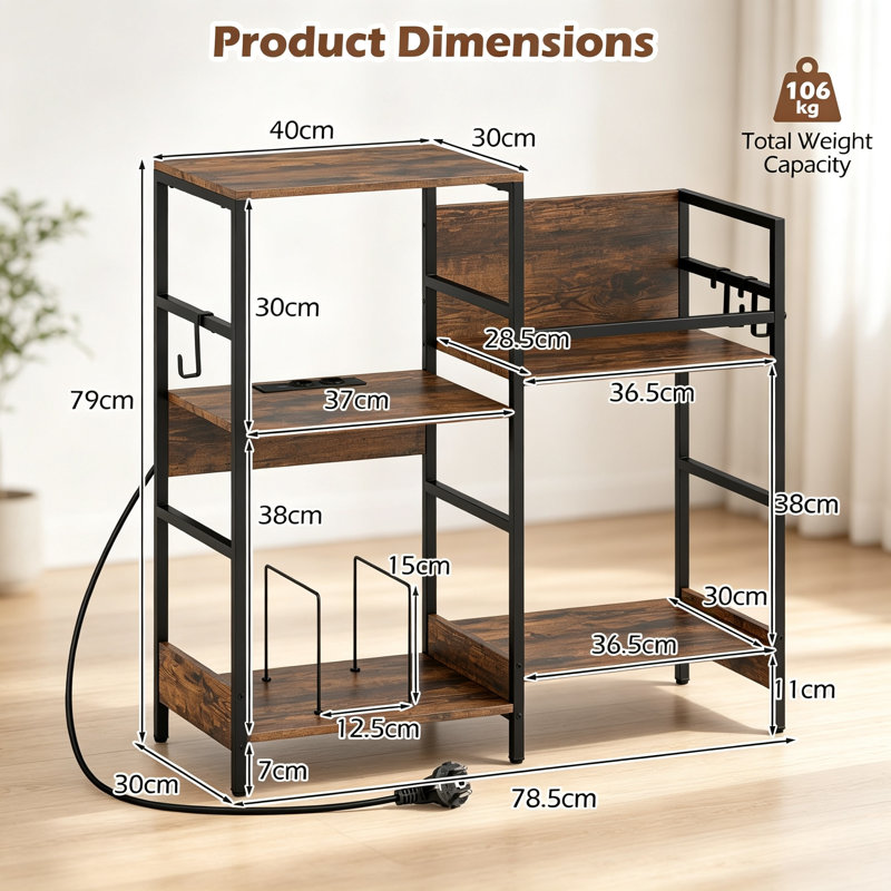 Industrial 3-Tier Record Stand with Charging Station