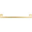 Holland 12" Center to Center Appliance Pull-1387338045