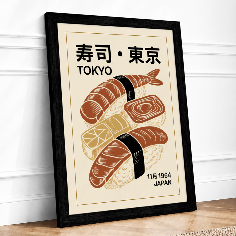 Tokyo Sushi Poster Retro - Framed Print, A1 - 84.1 x 59.4 cm, Black