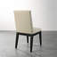 Contemporary Solid Wood Dining Chairs With Plush Upholstery And Long-Lasting Stability