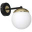 Sheringham Armed Sconce