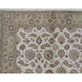 Chelsea Wool Oriental Area Rug