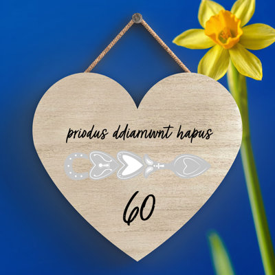 Kopf Wall Decor
