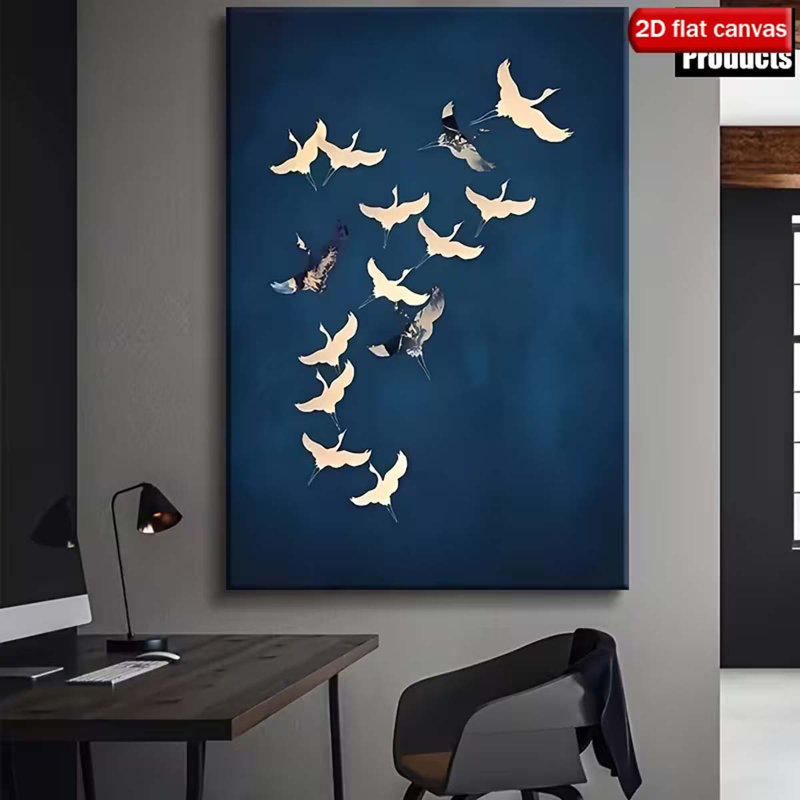 Wrapped Canvas Print