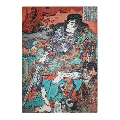 Tempered Glass Kyumonryo Shishin by Utagawa Kuniyoshi Chopping Board
