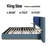 Upholstered Platform Bed with Extended Headboard and Floating Nightstand, Low Profile Bed Frame without Footboard, Blue, King-1402698544-1402698540