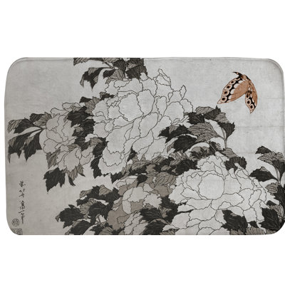 Hague Memory Foam Non-Slip Bath Rug
