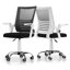 Chaise de travail Fredette