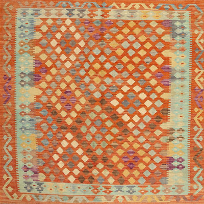 Southwestern Indoor Rug