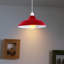 13.5 cm H Curved Lamp Shade-337481877