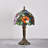 Steelman Resin Table Lamp