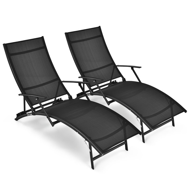 Outdoor Metal Chaise Lounge