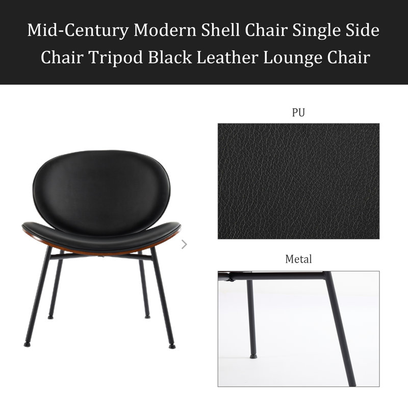 Chaise longue simple Mid-Century Modern