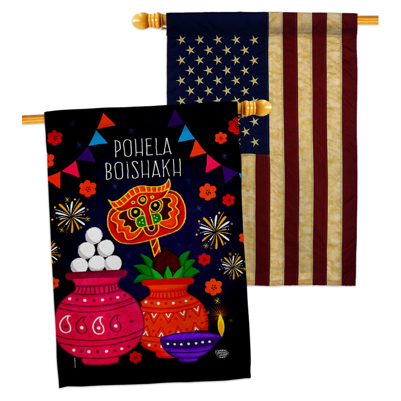 Double Sided 40'' H x 28'' W Polyester New Year's House Flag
