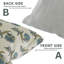 Housse de coussin fabriquée à la main de style fabcline par Fab Fabine, jonquille, bleu-114984027