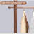 23.62"Minimalism Shofar Style Solid Wood Clothes Rack