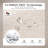 7 Person Outdoor Patio Seating Set With 2 Rocking Lounge Chairs-1547232569-1547232575-1547232563