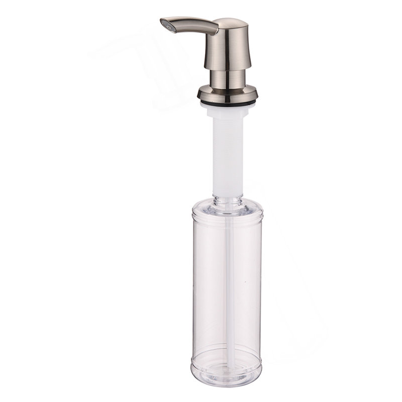Kitchen Soap Dispenser, Brushed Nickel