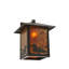 1 - Light Outdoor Wall Lantern
