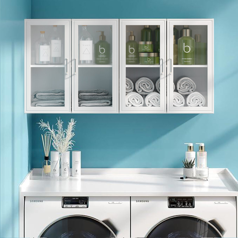 Armoire murale 48 po 4 portes, Blanc
