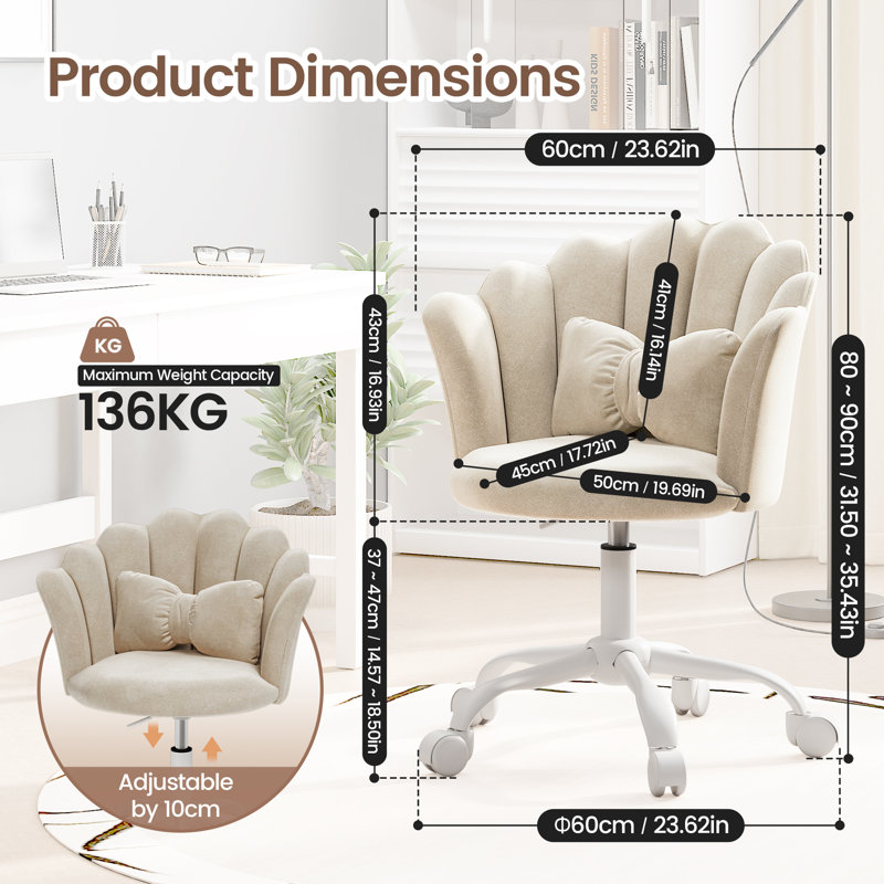 Velvet Swivel Accent Chair, Beige