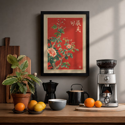 Eastern Blossoms Japandi - Framed Print