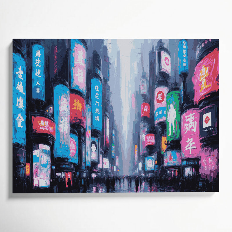 Publicité sur toile holographique Sci Fi, H 11 po x l 14 po