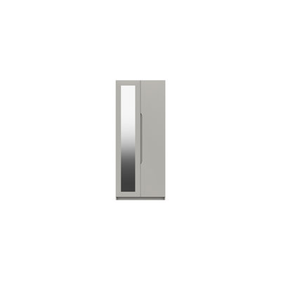 Alianys 2 Door Manufactured Wood Wardrobe
