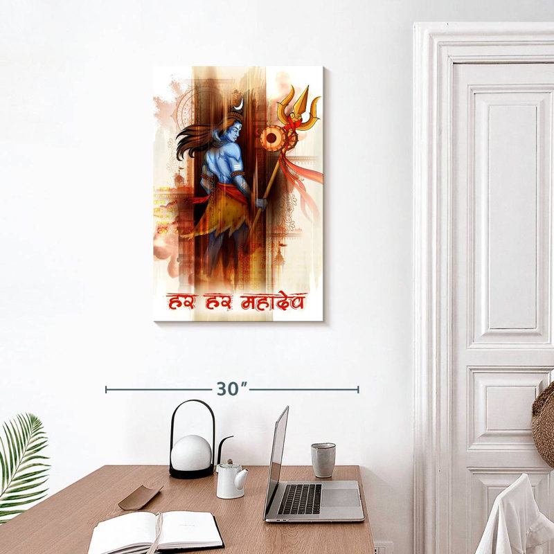 Adella Lord Shiva Abstract, 30" H x 20" W