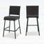 Ensemble de 2 tabourets de bar 29 po en rotin PE sans accoudoirs, brun foncé, durables et élégants pour une utilisation en terrasse-134682426