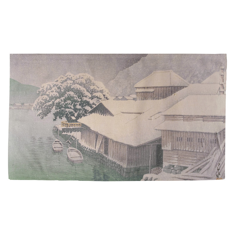 Tapis "soirée snow" au ishinomaki green area Magallanes, Rectangle 2 pi 2 po x 3 pi 4 po