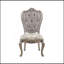 Ensemble de 2 chaises d'appoint Ariadne en velours et finition platine antique