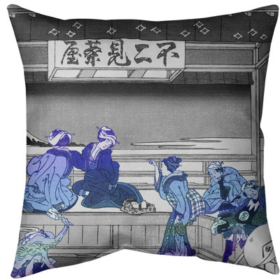 Coussin Katsushika Hokusai Yoshida at Tokaido