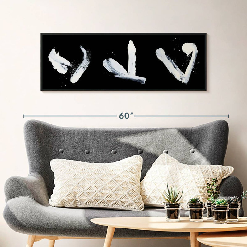 Black Wildman Strokes, 43 po x 15 po, Cadre flottant noir