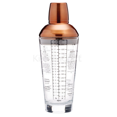 Gold Brass Stainless Steel Glass Shaker