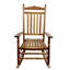 Chaise berçante balcon porche adulte-2137221768