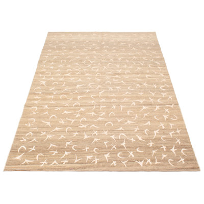 Ankara Brown Kilim 5'10" x 9'0"