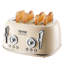 Grille-pain en acier inoxydable brossé, 4 tranches