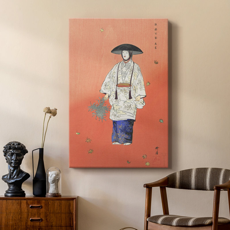 VintageJapan VI - galerie Cavas sur mesure, H 12 po x l 8 po