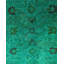 Kirbi One-of-a-Kind 9' 2" X 9' 4" Hand Knotted Area Rug