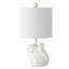 Lampe de table 18 po Edmund Squirrel-120406558